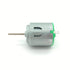 RNUDBLSK 10PCS R260 Motor DC 3V 3.7V 4.5V 5V 16500RPM High Speed 24mm