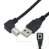 Tivid 59" 2.0 90 4.9 USB High Speed Right Angle Printer/Scanner Cable - Degree USB A Male to B Male - Feet