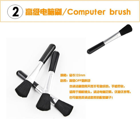 13 in 1 Dust Swiping Air Blower Brush Pen Cleaner Cloth Kit for Digital Video Camera, Computer, Smartphone Screen Lens