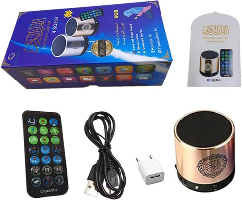 Quran Speaker Digital Player with Remote Control, USB Rechargeable, 8GB TF FM Translator, 15 Translations, Gold