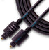 SatelliteSale Digital Toslink SPDIF Audio Optical Fiber Cable - Universal Wire PVC Black Cord, 15 feet