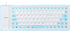 Soft Silicone Keyboard, Lightweight Portable USB Wired 85 Keys Comfortable Keyboard for PC Notebook (Blue)