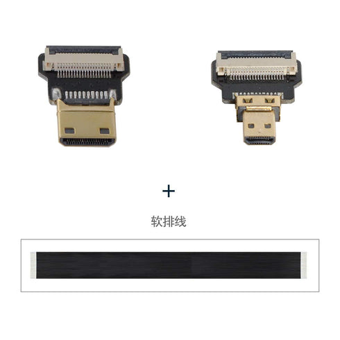 xiwai JSER-Brands Mini HDMI Male to Micro HDMI Male Extension Cable 1080P for FPV HDTV Multicopter