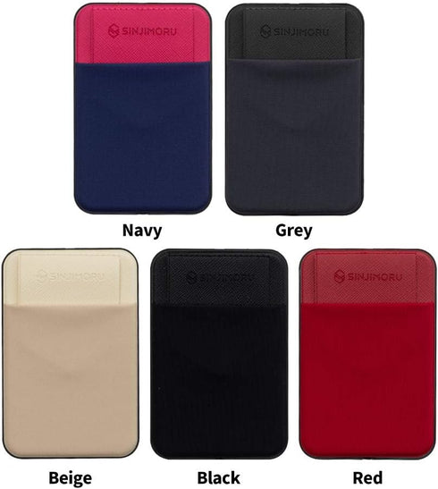 Sinjimoru Magnetic Privacy Cover Card Holder, Stick on Phone Wallet for MagSafe Compatible with iPhone 15 14 13 12