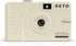 RETO Ultra Wide Slim 35mm Reusable Daylight Film Camera - 22mm Wide Lens, Focus Free, Lightweight (Cream)