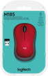 Logitech M185 Wireless Mouse, 2.4GHz with USB Mini Receiver, 12-Month Battery Life