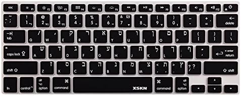 XSKN Hebrew Israel Language Black Silicone Keyboard Skin for 2015 and Earlier MacBook Air 13, Pro 13 15 17 inch