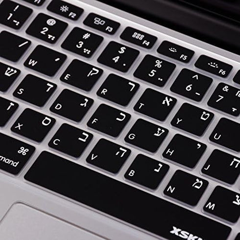 XSKN Hebrew Israel Language Black Silicone Keyboard Skin for 2015 and Earlier MacBook Air 13, Pro 13 15 17 inch