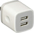 FiveBox USB Wall Charger Block, 3-Pack Dual Port 2.1Amp Fast Charging Cube for iPhone, iPad, Samsung