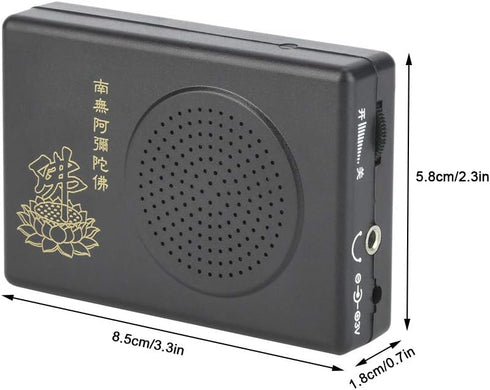 Portable Buddhist Singing Player, Easy to Carry Black Buddha Machine for Home, Travel, Office, Outdoor Use