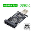 chenyang mSATA SSD to USB Adapter, Mini SATA mSATA SSD to USB 2.0 Hard Disk Drive Enclosure for 50mm mSATA SSD