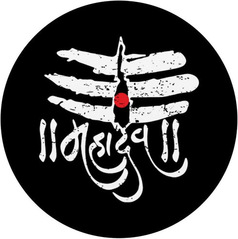 Mahadev God Shiva Trisul Shivratri Hinduism PopSockets Swappable Grip