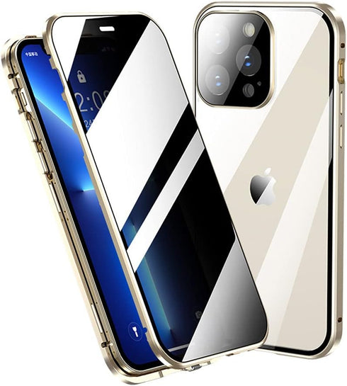 HENGHUI Anti-Peep Lockable Case for iPhone 14 Pro Max - Magnetic Glass, Camera Lens & Privacy Screen Protector, Bumper Cover (Gold)
