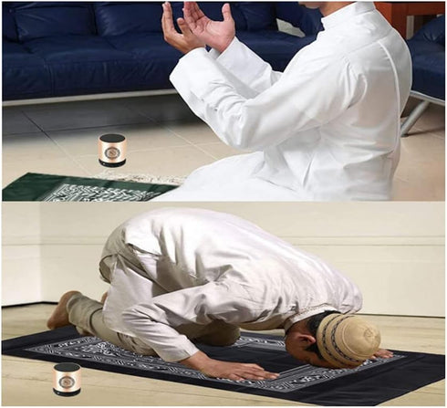 Quran Speaker Digital Player with Remote Control, USB Rechargeable, 8GB TF FM Translator, 15 Translations, Gold