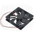 DC Cooling Fan, Brushless Computer Fan Case, 5 Inch Ball Bearing Exhaust Fan 12025 120mmx120mm x25mm (DC12V 0.33A)