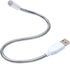 USB LED Flexible Light Lamp Keyboard Lights for Notebook Laptop PC Adjustable