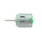 UJEHKUQ Micro R260 Motor DC 3V 3.7V 4.5V 5V 16500RPM High Speed Mini