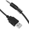 HUCAYD 3.5 mm 2.0 MP3 20cm Male AUX Audio Jack to USB Male Charge Cable Adapter Cord Player and Any Other Devices