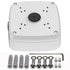 PFA121 Waterproof Junction Box for Bullet Camera