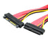 chenyang SFF-8482 Extension Cable, 29Pin Male to Female, 0.5m