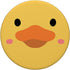Funny Yellow Rubber Duck Duck Face Cute PopSockets Adhesive PopGrip