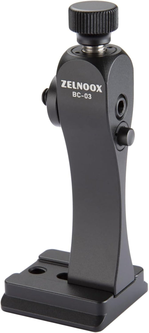 Binocular Tripod Adapter, 1/4 inch Threaded Mounting Stud, Built-in Arca Dovetail, Compatible ARCA/RRS Dovetail