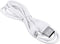 Digipartspower 5ft White Micro USB Power Charging Cord Cable Lead for Sound Oasis