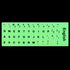English Luminous Keyboard Stickers, Glow in The Dark Protective Film for Laptop PC Alphabet Button Layout