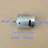 Generic RS-380-4528 5V-9V 7.4V 252000RPM Mabuchi Micro Motor DC High Speed High Power Large Torque Small DIY Toy Boat
