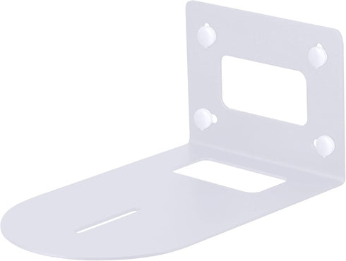 PTZ Camera Wall Mount Bracket, Compatible with HuddleCam, Sony, AVIPAS, SMTAV, FOMAKO, PRISUAL & More, Universal Holder