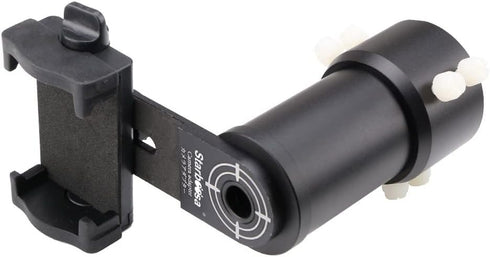 Rifle Scope Mount Camera Adapter, Smartphone Adapter for Hunting and Teaching Purposes