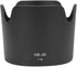 Nikon Quality Plastic Replacement HB-36 Lens Hood for AF-S VR Zoom-Nikkor 70-300mm Lens