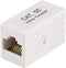 Monoprice Cat5e RJ45 Modular Inline Coupler, Straight Type Coupler, White