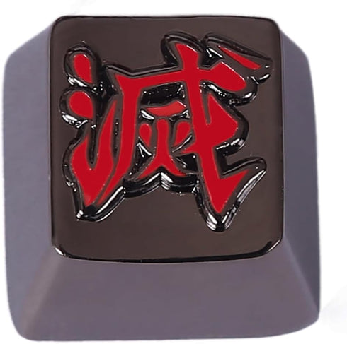 Japanese Anime Destroy Kanji ESC Keycap for Mechanical Gaming Keyboard - Metal by Owslix