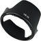 HB-35 Lens Hood for Nikon AF-S DX Nikkor 18-200mm F/3.5-5.6G ED VR II, 72mm Lens Hood for AF-S DX VR 18-200mm f/3.5-5.6G