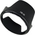 HB-35 Lens Hood for Nikon AF-S DX Nikkor 18-200mm F/3.5-5.6G ED VR II, 72mm Lens Hood for AF-S DX VR 18-200mm f/3.5-5.6G