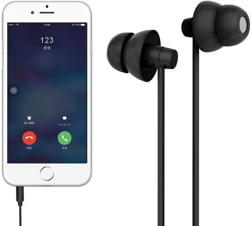 MAXROCK Ultra-Soft Sleep Earbuds, Comfortable Noise Isolating Earplugs with Mic & Volume Control - Perfect for Air