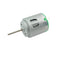 ILQMEHV 1pc Micro R260 Motor 3V 3.7V 4.5V 5V 16500RPM High Speed Mini