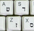 Hebrew Keyboard Stickers - Transparent Background Black Letters for PC Laptop Keyboards