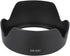 Lens Hood EW83H - Plastic Black Camera Mount Lens Hood for 24105mm f/4L is USM Camera Lens