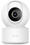 IMILAB C22 3K Security Indoor Camera, 360° View Home Camera with Color Night Vision for Baby/Pet Monitor