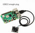 Generic for Raspberry Pi Smart Car Robot Camera Pan/Tilt Two-Degree of Freedom Servo - (Color: Green)