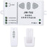 Mugast Control(433Mhz) Projector Screen Projection Screen Up Down Reversing Controller with Remote