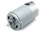 priaolker 550 Ball Bearing Motor High Torque High Power High Speed Motor DC