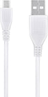 FITE ON 5ft White Micro USB Power Charging Cord Cable Lead Compatible with Sound
