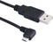 Extra Long 15FT USB 2.0 A to Micro B USB Cable 90