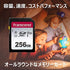 Transcend TS256GSDC300S-E 256GB SDXC UHS-I U3 Memory Card