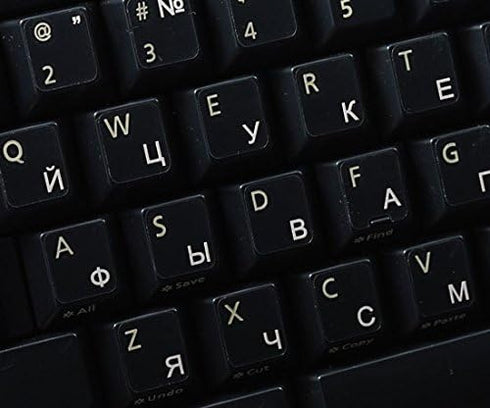 4Keyboard Russian Cyrillic Keyboard Decals with White Lettering ON Transparent Background for Desktop, Laptop