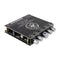 S220H 2.1 Channel Bluetooth 5.0 Subwoofer Power Amplifier Board, 12V-36V Audio Power Amplifier Module