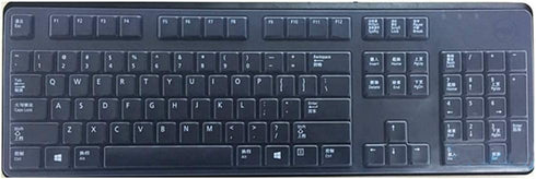 Clear Anti-Dust Silicone Keyboard Protector Skin Cover for Dell KB212-B, KB4021, 2GR91, 4G481 Desktop PC Slim USB